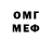 Ecstasy mix Richard Orloff