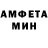 МЕТАДОН мёд Conxorad Donahue
