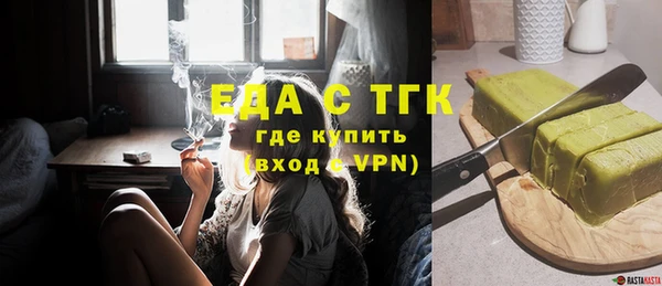 героин Вязьма