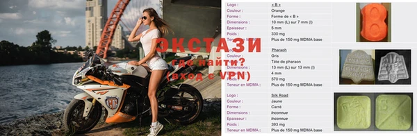 героин Вязьма