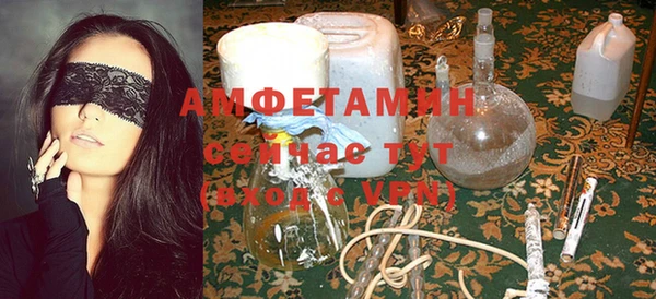 героин Вязьма