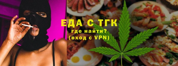 мяу мяу мука Вяземский