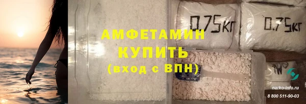 героин Вязьма