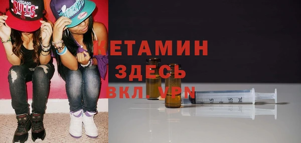 мяу мяу мука Вяземский