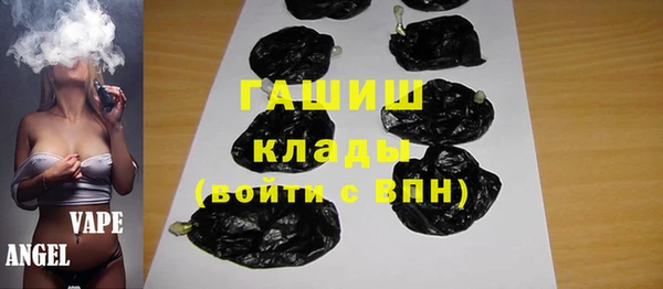 мяу мяу мука Вязники