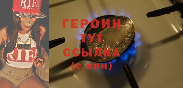 мяу мяу мука Вяземский