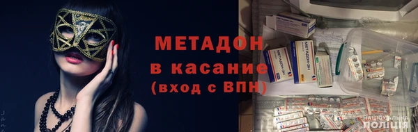 мяу мяу мука Вязники