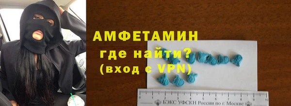 героин Вязьма