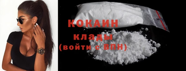 мяу мяу мука Вяземский
