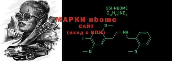 мяу мяу мука Вяземский