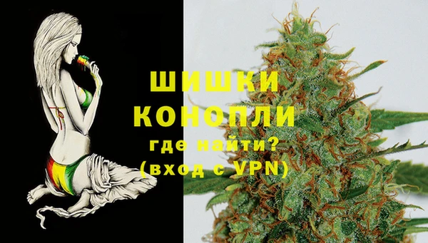 мяу мяу мука Вязники