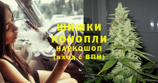 героин Вязьма