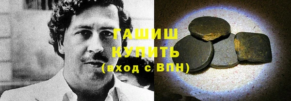 мяу мяу мука Вязники