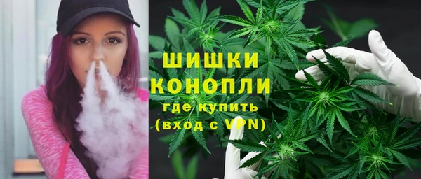 героин Вязьма