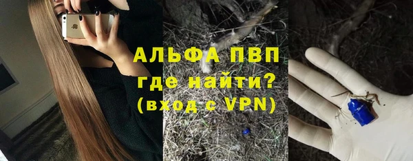 мяу мяу мука Вязники