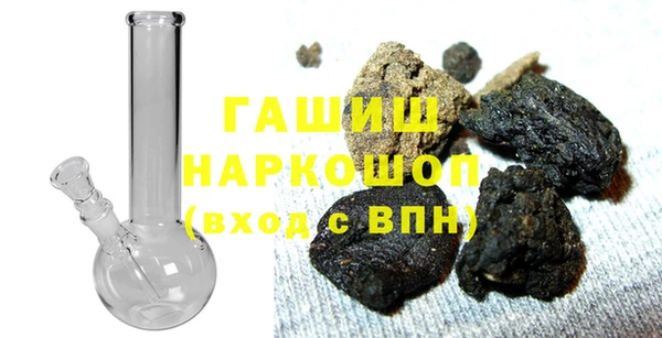 мяу мяу мука Вязники