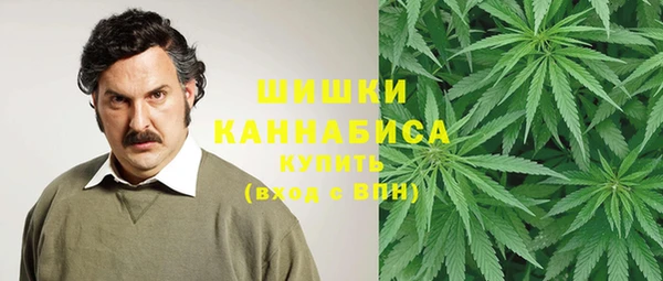 мяу мяу мука Вязники
