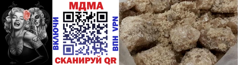Купить где  Новоржев  MDMA VHQ 